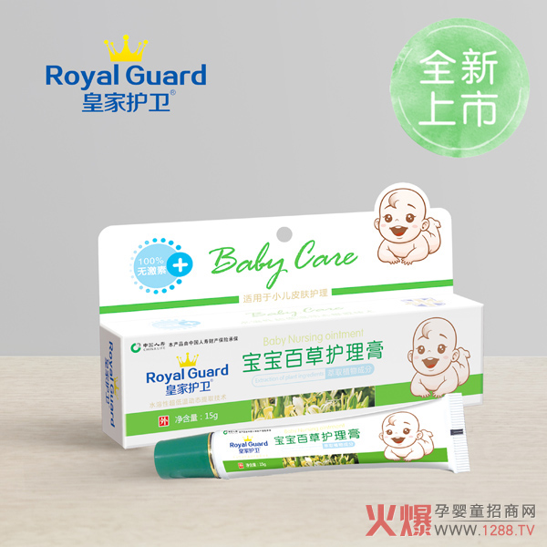 �ʼ��o(h��)�l(w��i)ܛ��  �o(w��)�̼����o(h��)�������w