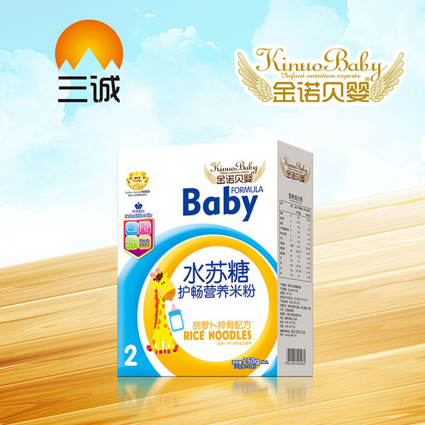 金諾貝嬰水蘇糖護(hù)暢營(yíng)養(yǎng)米粉-胡蘿卜排骨配方盒裝.jpg 金諾貝嬰水蘇糖護(hù)暢營(yíng)養(yǎng)米粉-胡蘿卜排骨配方盒裝.jpg