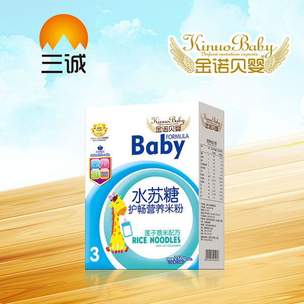 金諾貝嬰水蘇糖護暢營養(yǎng)米粉-蓮子薏米配方盒裝.jpg 金諾貝嬰水蘇糖護暢營養(yǎng)米粉-蓮子薏米配方盒裝.jpg