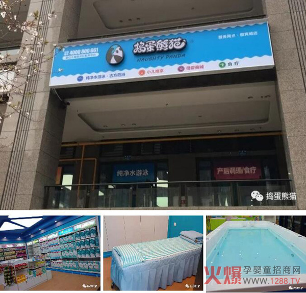 2019����ſ���v����؈�µ��_�I(y��)����