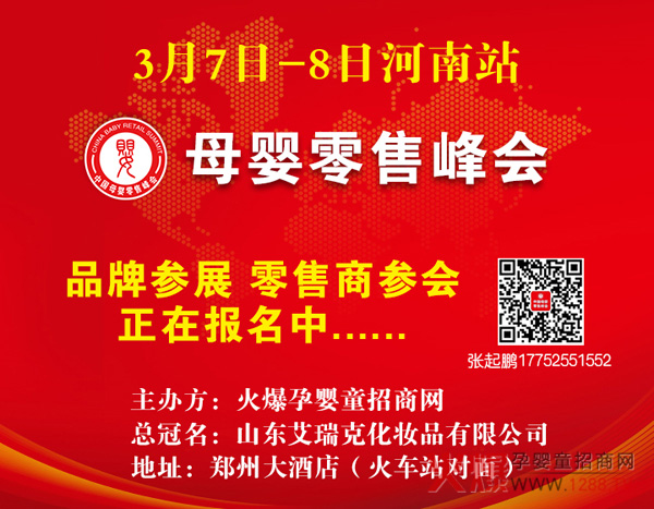 �Ͼ���֮��Ʒ�y��ؐķ�΄��M܊ĸ�����۷������Ȼֲ���������A���εΠI�B(y��ng)������