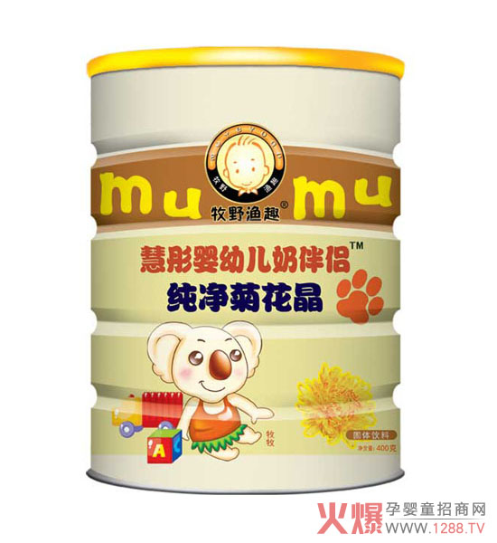 ��Ұ�OȤ�ջ���  ���ⶾ��������