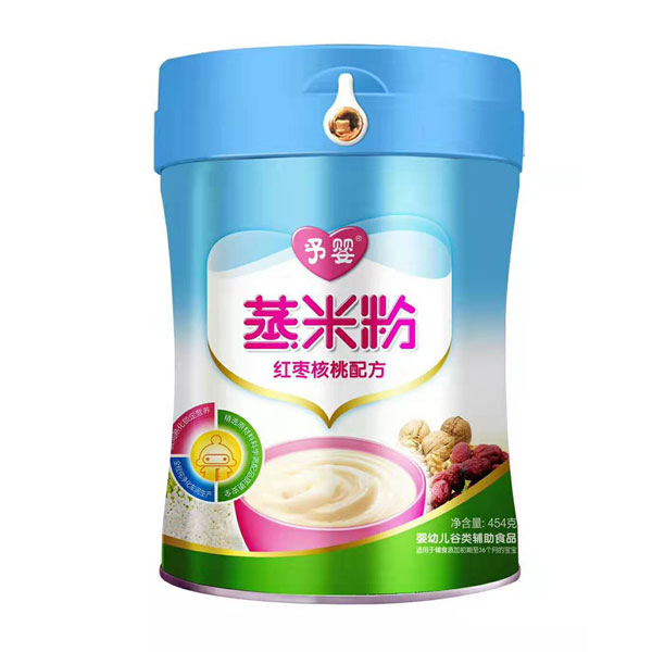 ������׷�-�t�������䷽