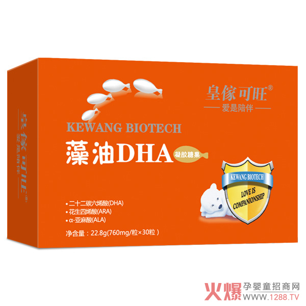 �ʂ�������DHA�ж���Ҫ����o��Ҍ�ؐ�a(b��)���ˆ���