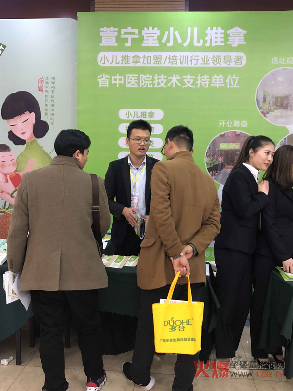 ĸ�����۷������վ���_Ļ�����挎��С��������λ�ȫ����