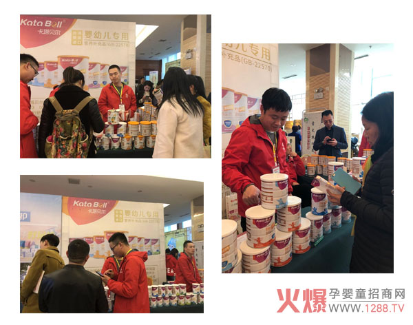 ����ؐ���I(y��ng)�B(y��ng)Ʒĸ�����۷��(hu��)����վչ�L(f��ng)�����߶�Ʒ�|(zh��)���J(r��n)�ɣ���ȫ��(ch��ng)