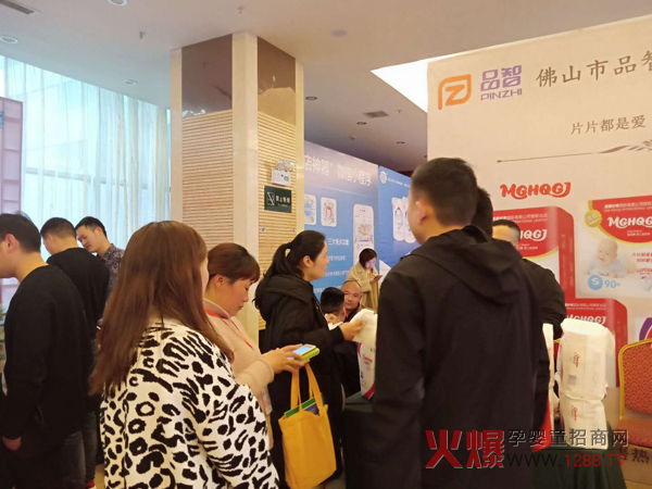 ĸ�����۷��(hu��)����վ�A�M��Ļ�������ۼ���ѝ�M�d���w����̓���У�