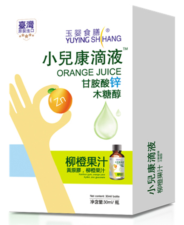 �_�����ʳ��С������Һ �ʰ����\ ���b.jpg