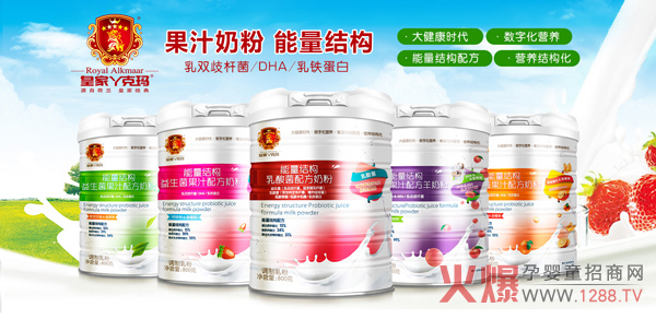 ��Ʒ����|�ʼ�Ѿ�ˬ�����I�B(y��ng)�ۏ��ݳ�������ָ2019��ͯ�I�B(y��ng)Ʒ�Ј���׌���o���o����