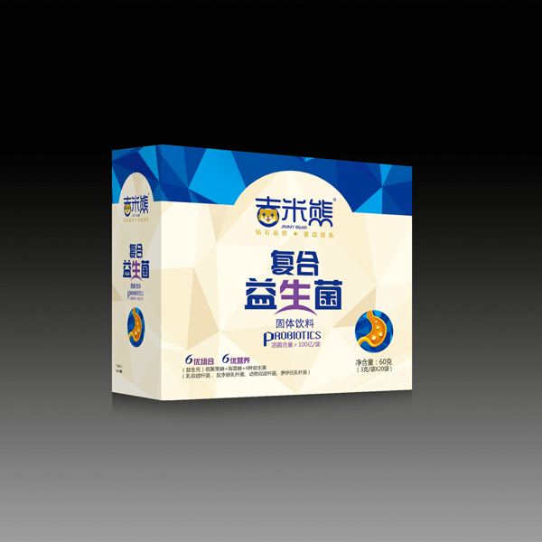 吉米熊復(fù)合益生菌固體飲料.jpg 吉米熊復(fù)合益生菌固體飲料.jpg