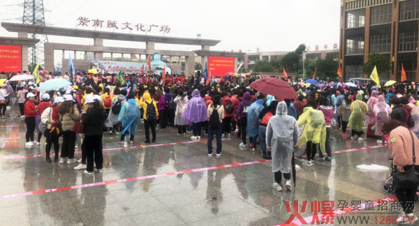 ǧ���Ʒ�������U�ǅ^(q��)�D(li��n)�����ˡ�ͽ����ӈA�M�ɹ�!