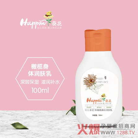 ��ͯϴ�o(h��)�Ј�(ch��ng)�����Ҫ�����X(qi��n)������g��(l��)����Ʒ�Ɯ�(zh��n)�](m��i)�e(cu��)