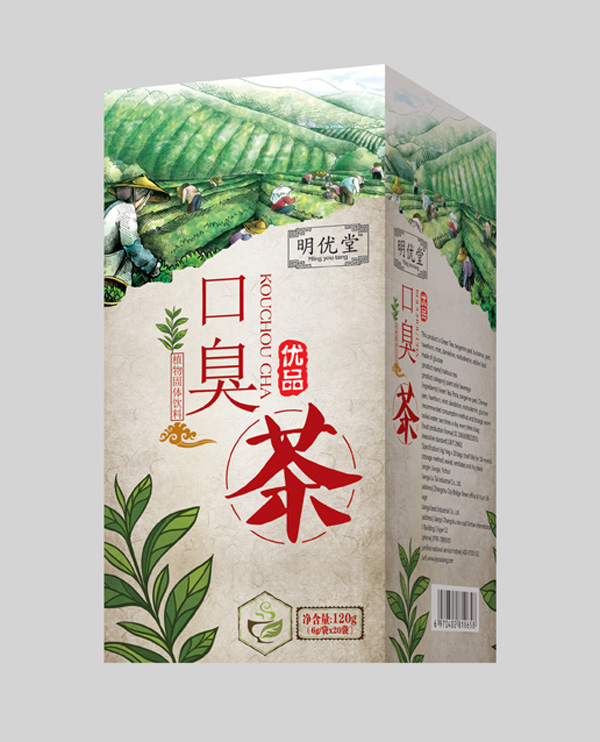 明優(yōu)堂口臭茶