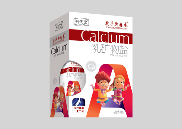 明優(yōu)堂抗手腳麻木乳礦物鹽