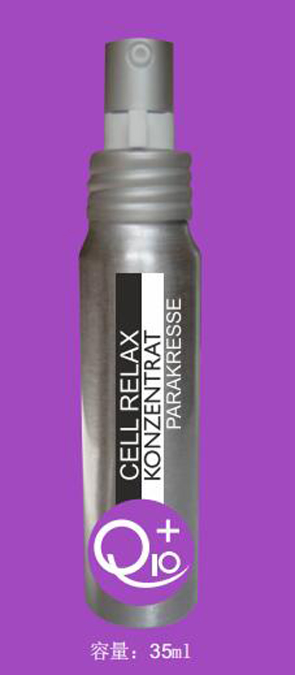 UNIQ10UE®舒緩再生精華乳