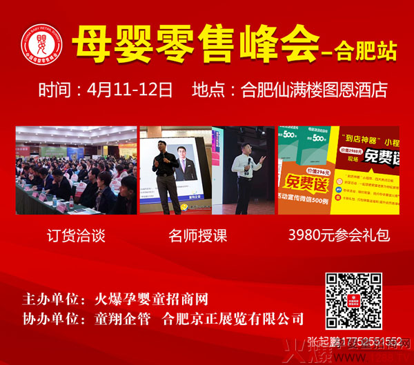 ʢ������(zh��n)��������ؐķ��������ĸ�����۷���Ϸ�վ��9�󱬿�΄�����������