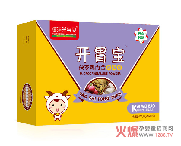 ����θ�ڲ�����ô�k��������ؐ�_(k��i)θ����(l��i)��æ��