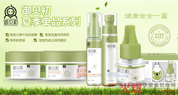 ���Ջ�ͯϴ�o(h��)�Ј��C(j��)������(chu��ng)��ؔ(c��i)��δ�����ݱ�ϴ�o(h��)Ʒ����ؐ��������(j��ng)�N