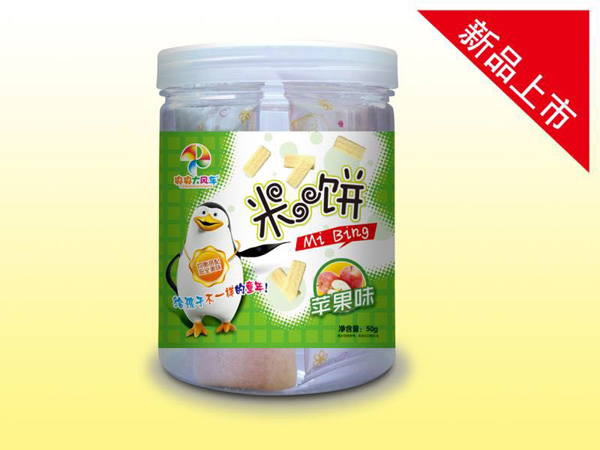 央央大風車米餅(蘋果味).jpg 央央大風車米餅(蘋果味).jpg