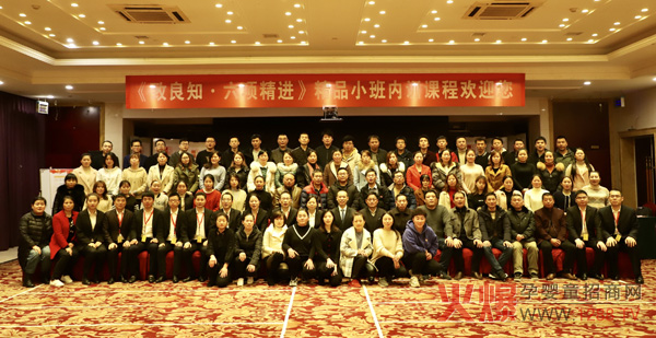 ������Ȼ��(zh��n)��3.0 | �ѿ͑��b��������ķ���(w��)������ĸ�롰�ġ��l(f��)չ��