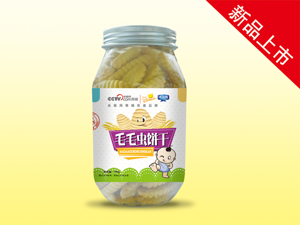 味滋肴毛毛蟲餅干.jpg 味滋肴毛毛蟲餅干.jpg
