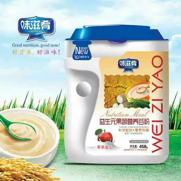 ζ��������Ԫ���ߠI(y��ng)�B(y��ng)�ȷ�-�O����ɽ  �b.jpg