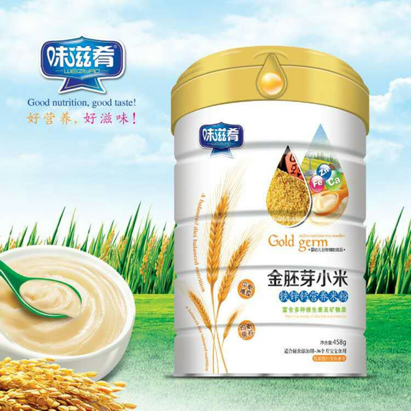 ζ���Ƚ���ѿС���F�\�}�I(y��ng)�B(y��ng)�׷�  �b.jpg