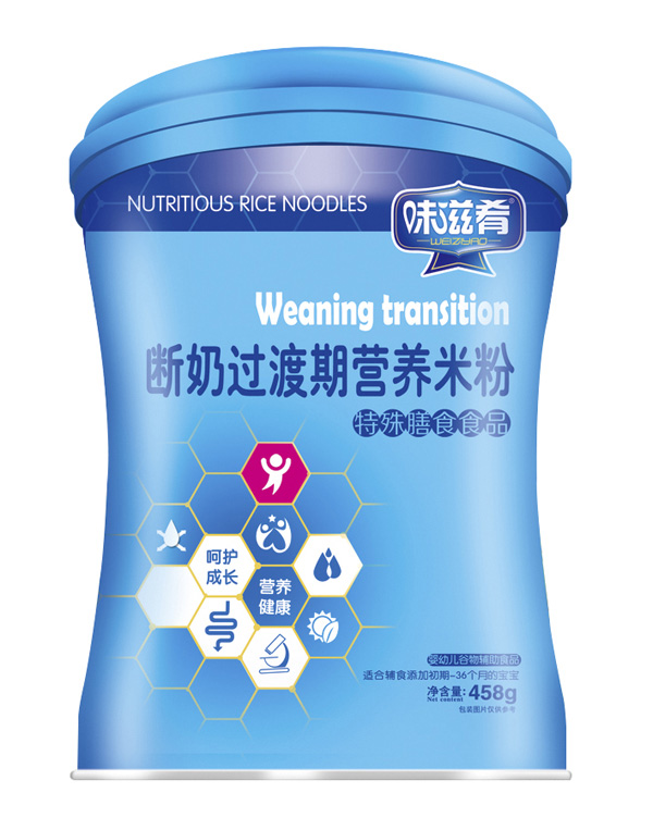 味滋肴斷奶過(guò)渡期營(yíng)養(yǎng)米粉(聽).jpg 味滋肴斷奶過(guò)渡期營(yíng)養(yǎng)米粉(聽).jpg