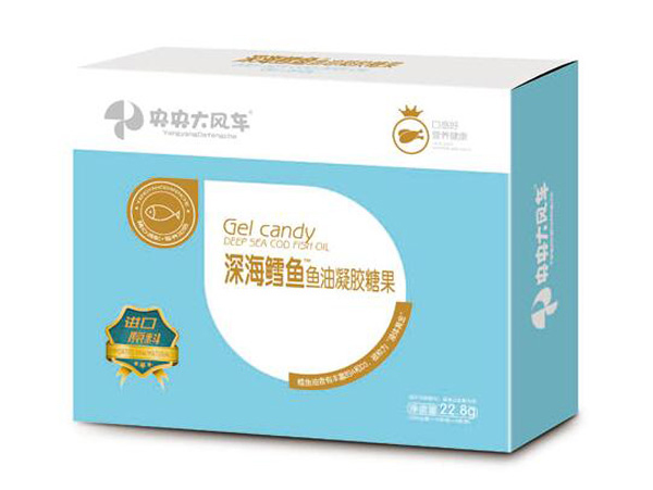 央央大風車深海鱈魚魚油凝膠糖果 盒裝.jpg 央央大風車深海鱈魚魚油凝膠糖果 盒裝.jpg