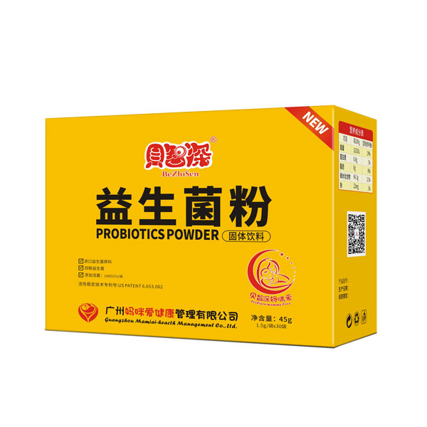 貝智深媽咪愛益生菌粉45g.jpg 貝智深媽咪愛益生菌粉45g.jpg