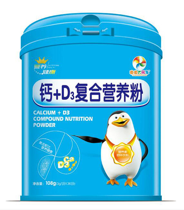    ������L(f��ng)܇�}+D3��(f��)�ϠI(y��ng)�B(y��ng)��