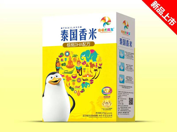 央央大風車泰國香米(核桃DHA配方) 盒裝