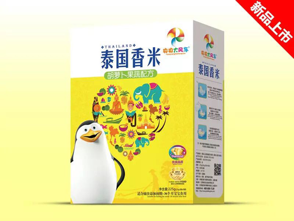 央央大風車泰國香米(胡蘿卜果蔬配方) 盒裝