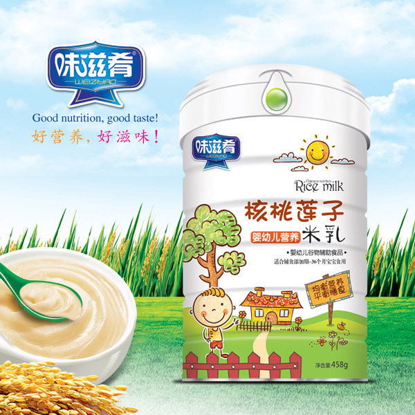  ζ���Ⱥ���ɏ�ӠI�B(y��ng)���� Ͱ�b