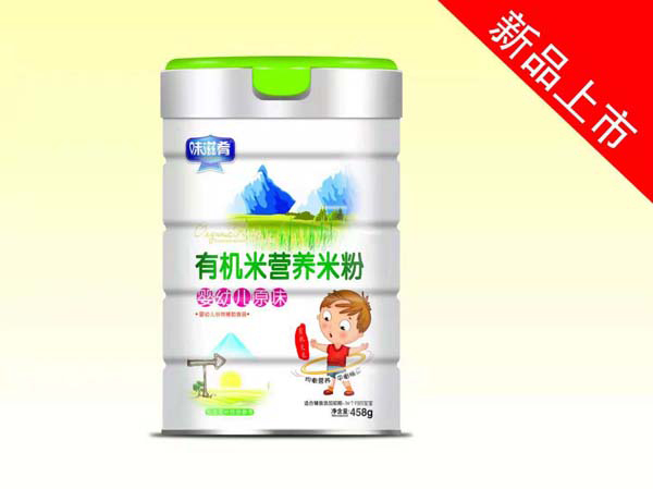  ζ�����ЙC�I�B(y��ng)�׷�-���׃�ԭζ Ͱ�b