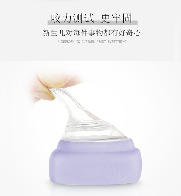 迪樂(lè)夢(mèng)智能方形奶瓶詳情_(kāi)06.jpg
