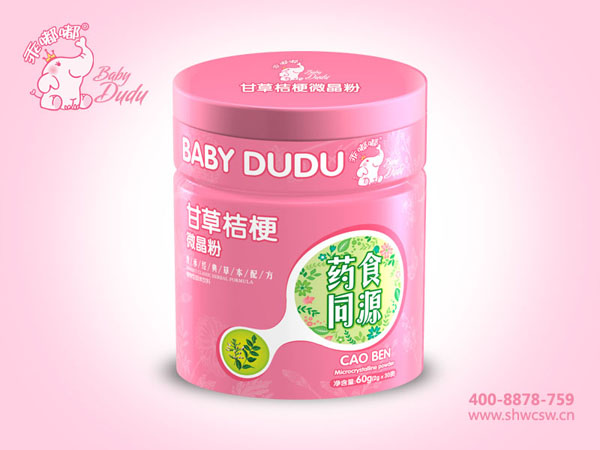 乖嘟嘟甘草桔梗微晶粉鐵聽(tīng)