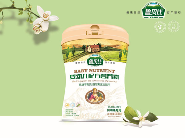 魯貝比嬰幼兒配方營養(yǎng)素