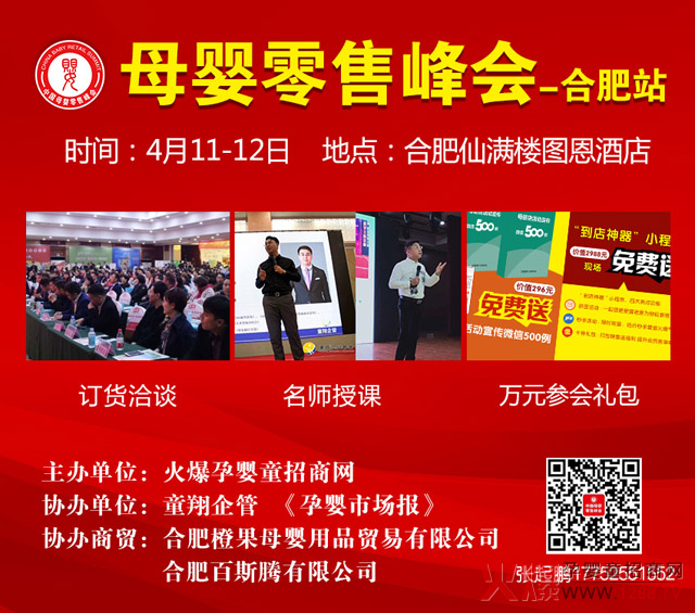 �Ą�(d��ng)���������ޡ��o(h��)����������������������ĸ�����۷��(hu��)������վ