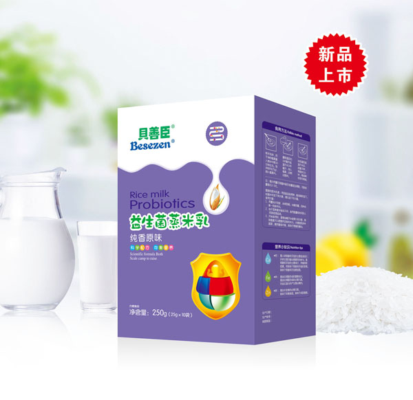 貝善臣純香原味益生菌蒸米乳.jpg