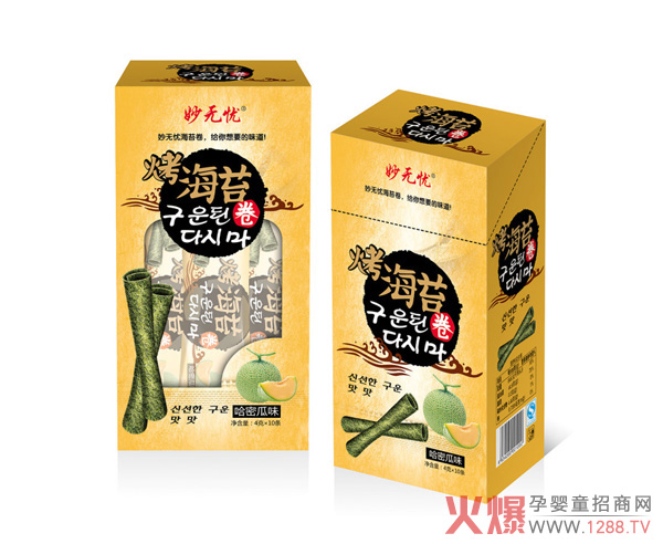 ��o�n����̦�� ��ζ�I(y��ng)�B(y��ng)�Է���