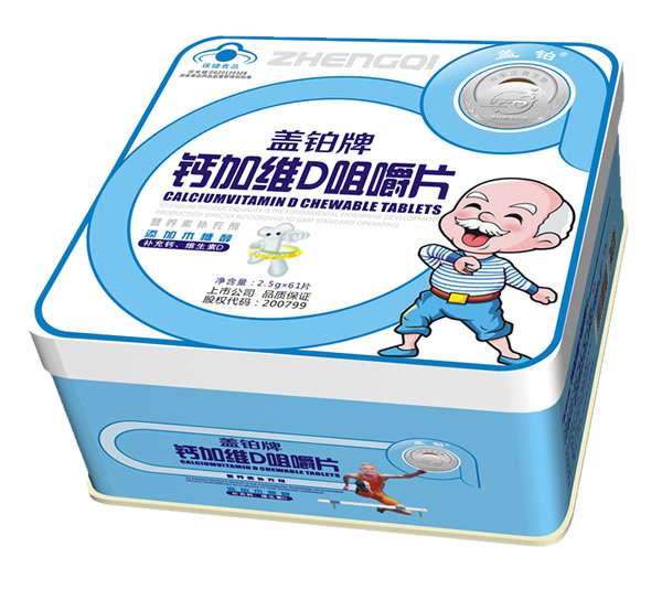 蓋鉑牌鈣加維D咀嚼片.jpg 蓋鉑牌鈣加維D咀嚼片.jpg