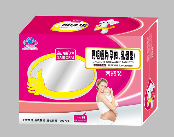  �w�K���}�׽�Ƭ���ЋD����ĸ�ͣ�