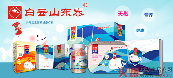 ���ڻ۠����Ʒ��(li��n)������(zh��n)��29�þ������Ћ�ͯչ����Ʒ�|�@�G�۶�