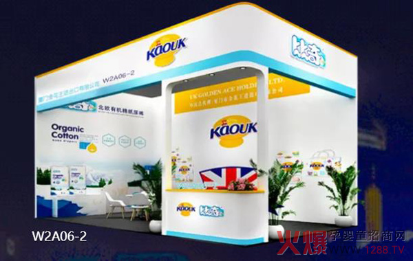 ���ˣ����棨��ۣ����H��˾�����l(f��)����Ո����s��29�þ����������Ћ�ͯչ