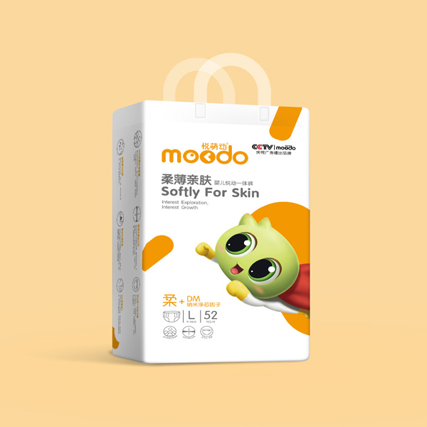 ���Ȅ�(d��ng)�ᱡ�H�w�냺����(d��ng)һ�wѝL52