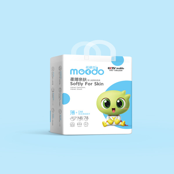 悅萌動(dòng)柔薄親膚嬰兒超薄紙尿褲NB78