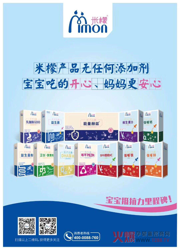 2019�����������Ћ�ͯչ���(sh��)���l(f��)��������ű��ǠI(y��ng)�B(y��ng)Ʒ�c����s��E4B05-2��չλ����Ҋ(ji��n)��ɢ��