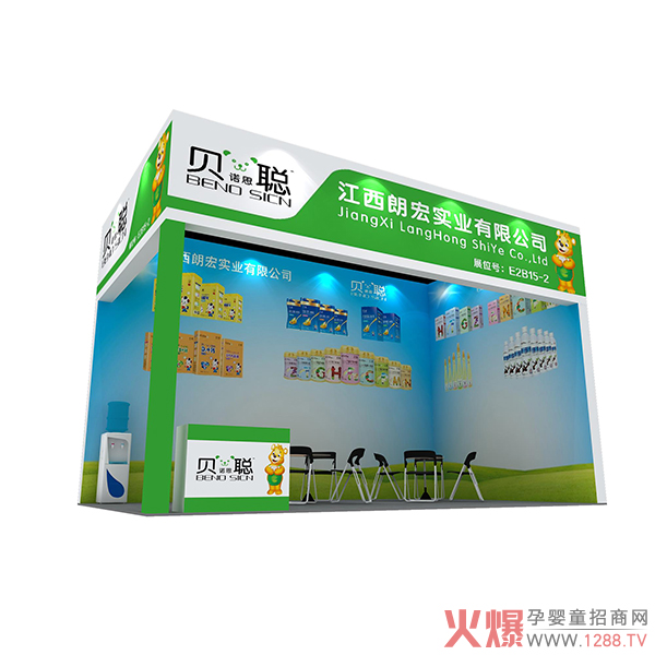 ؐ�Z˼���b���l(f��)�������P�������c����s��E2B15-2��չλ��