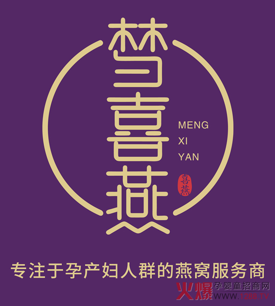 ��Ȥ����ϲ���y�� 29�þ����������Ћ�ͯչ������C��Ʒ�����ۣ������l(f��)����Ո��